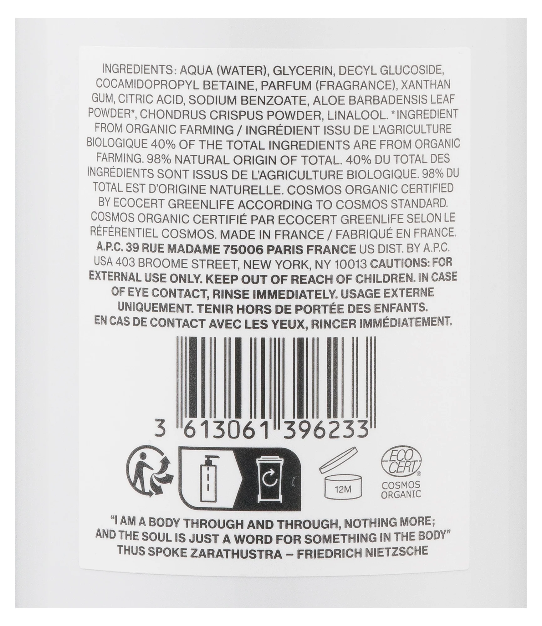 Shower Gel - Cosmos Organic - Image 3