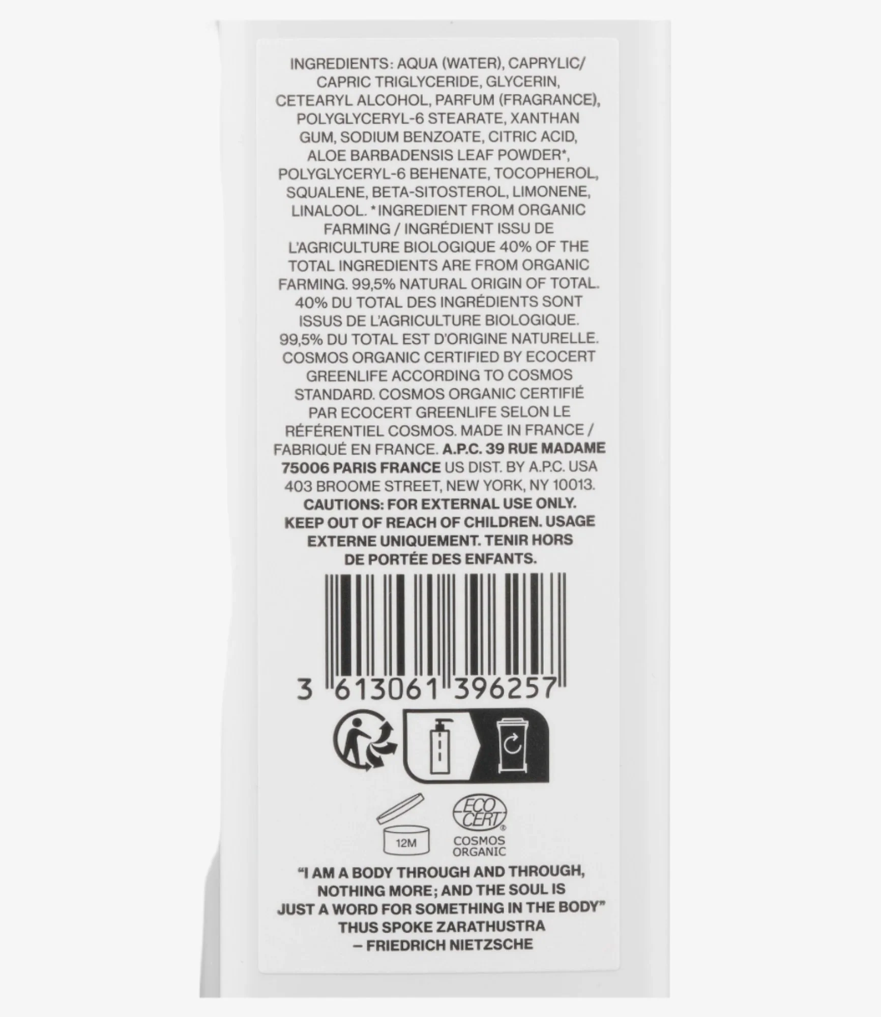 Body Lotion - Cosmos Organic - Image 3